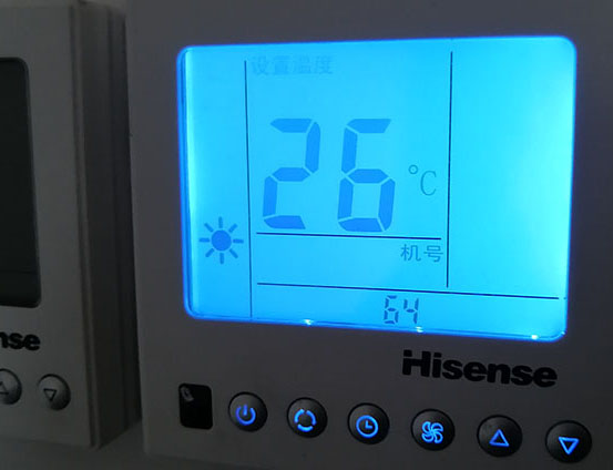 江都海信中央空调维修电话在哪里找